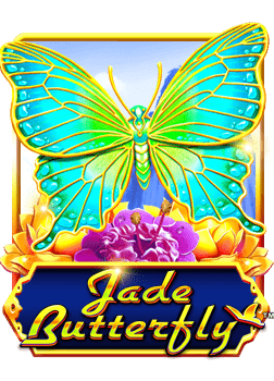 วิธีเล่นง่ายๆ กับทาง เข้า fun88 2020SLOT ค่าย Jili